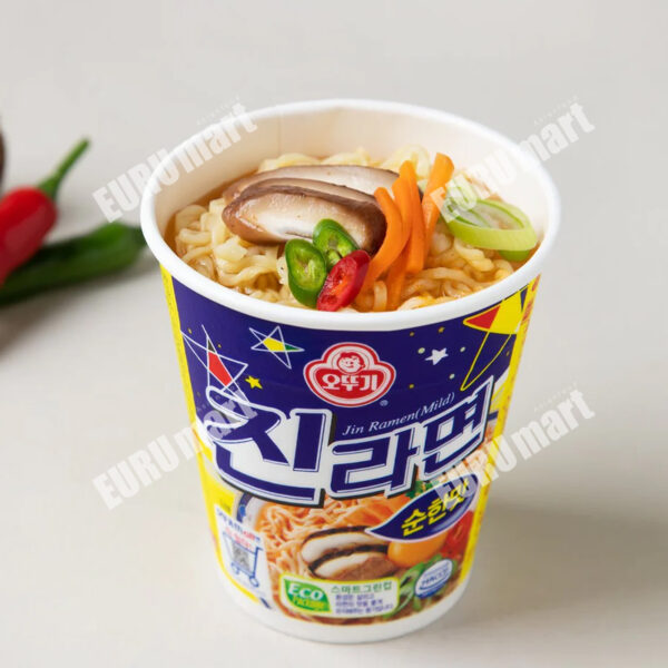 진라면1